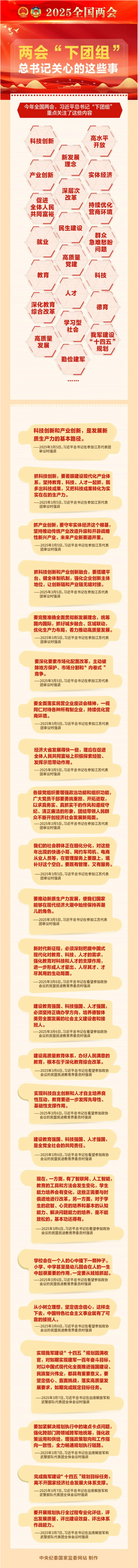 1.PNG