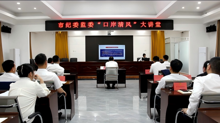 WPS图片(1).png