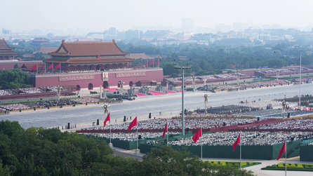 图讯：纪念中国人民抗日战争暨世界反法西斯战争胜利80周年大会